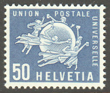 Switzerland Scott 9-O-7 MNH - Click Image to Close